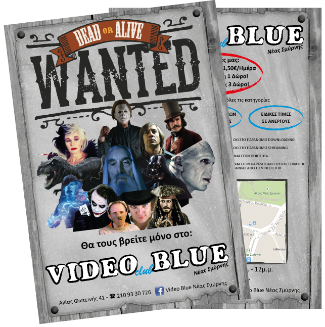 Video Blue